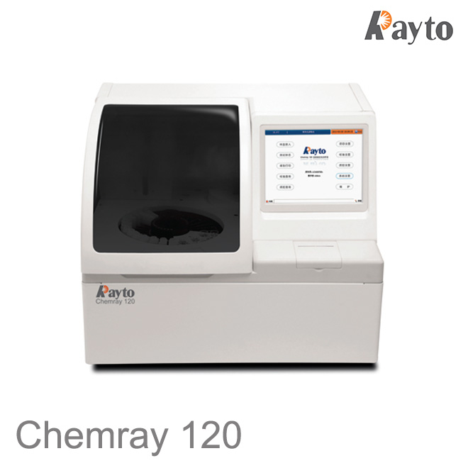 analisador da bioquímica